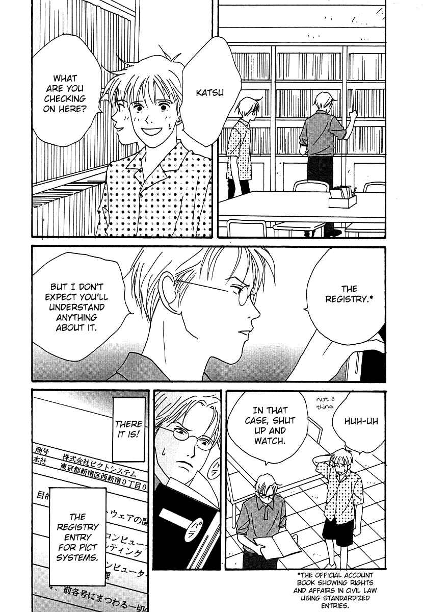 Page 35 Chapter 49 Tensai Family Company