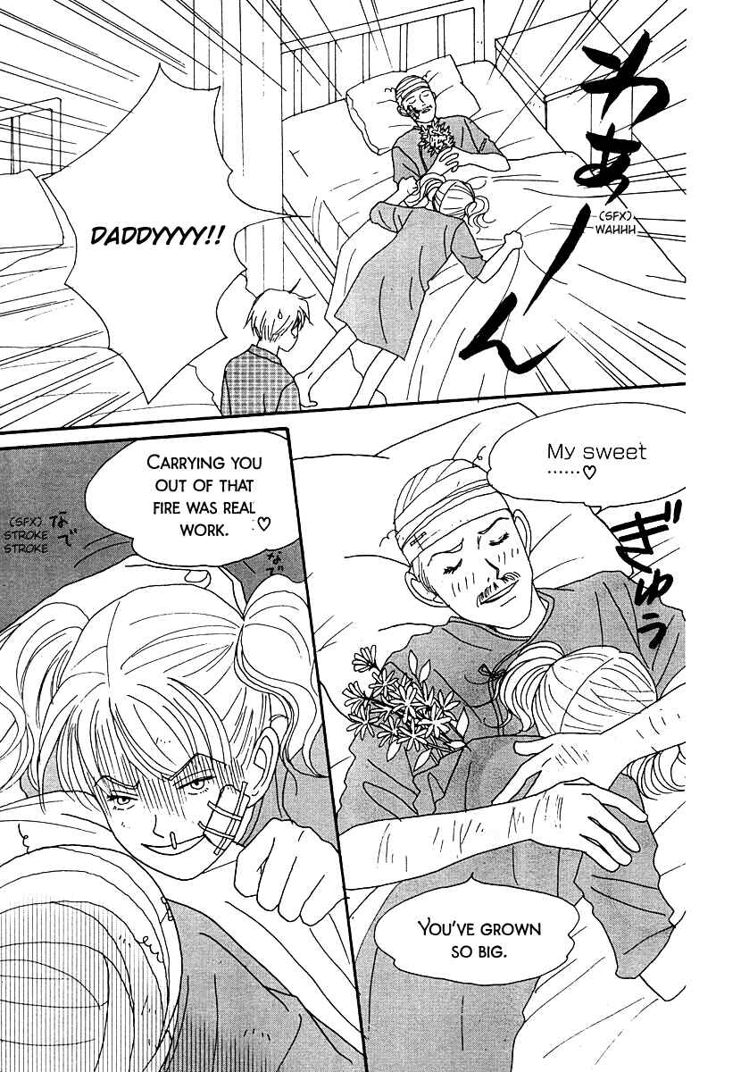 Page 8 Chapter 49 Tensai Family Company