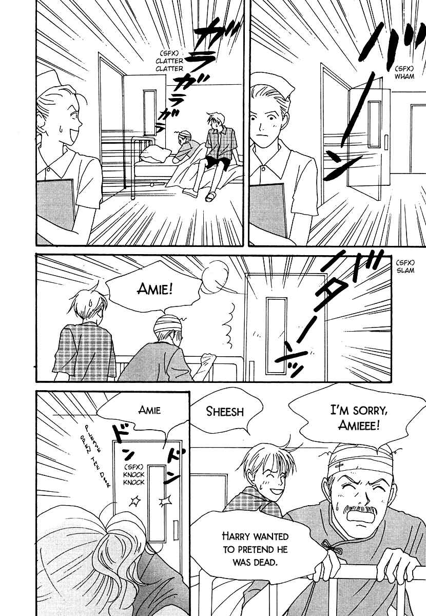 Page 9 Chapter 49 Tensai Family Company