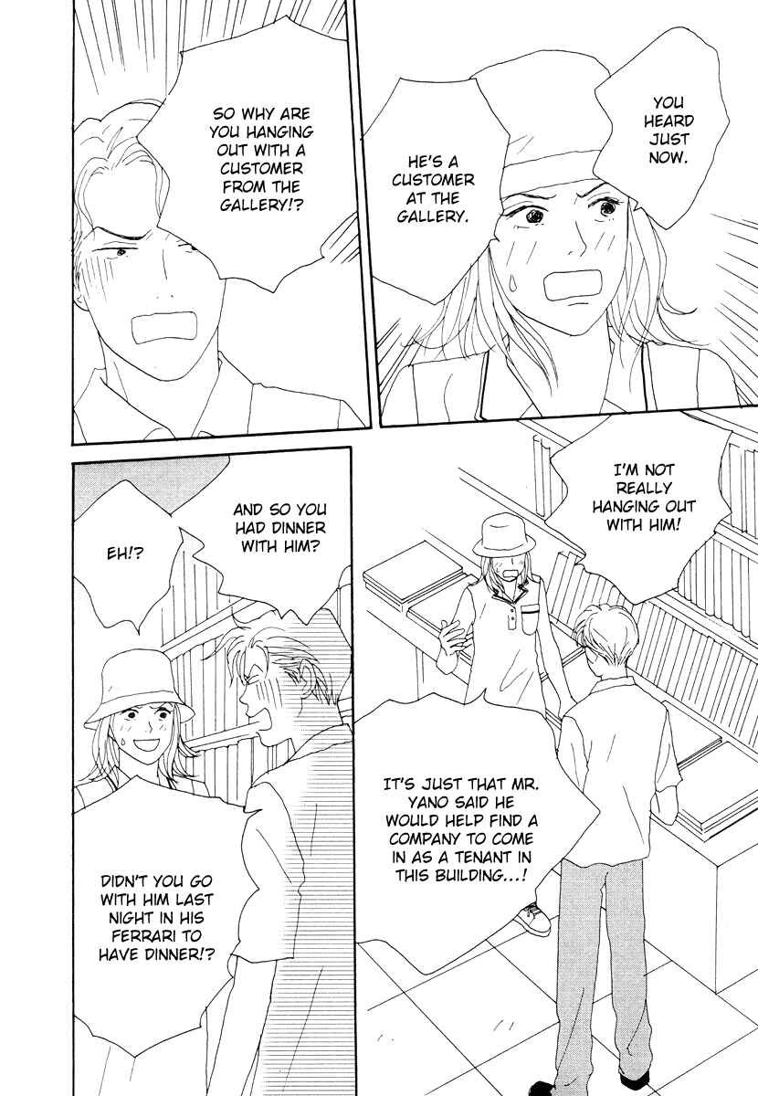 Page 12 Chapter 41 Tensai Family Company