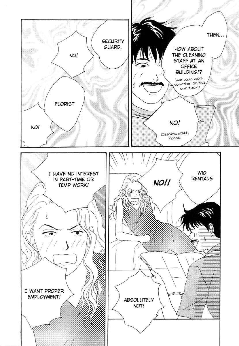 Page 22 Chapter 41 Tensai Family Company
