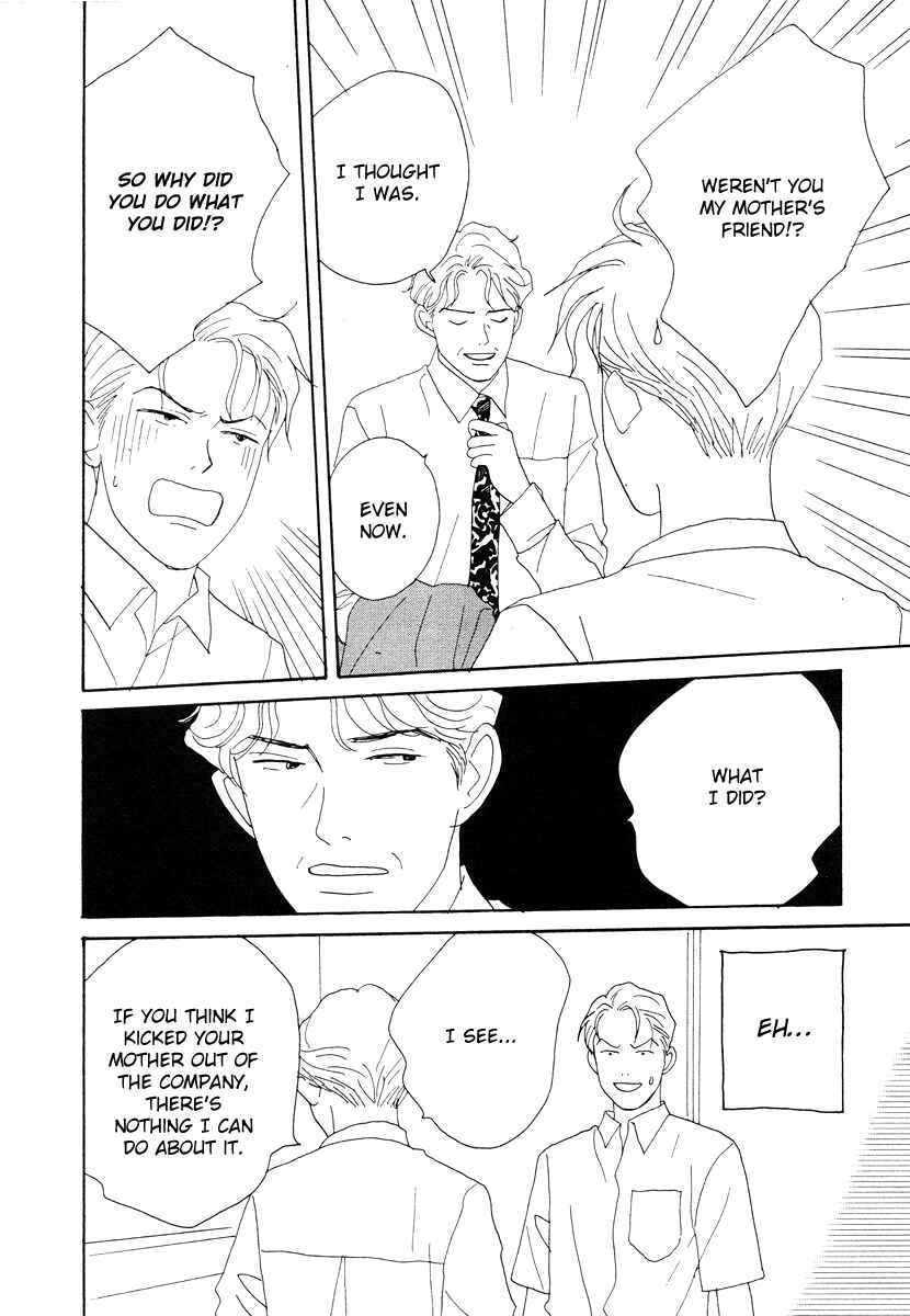 Page 30 Chapter 41 Tensai Family Company