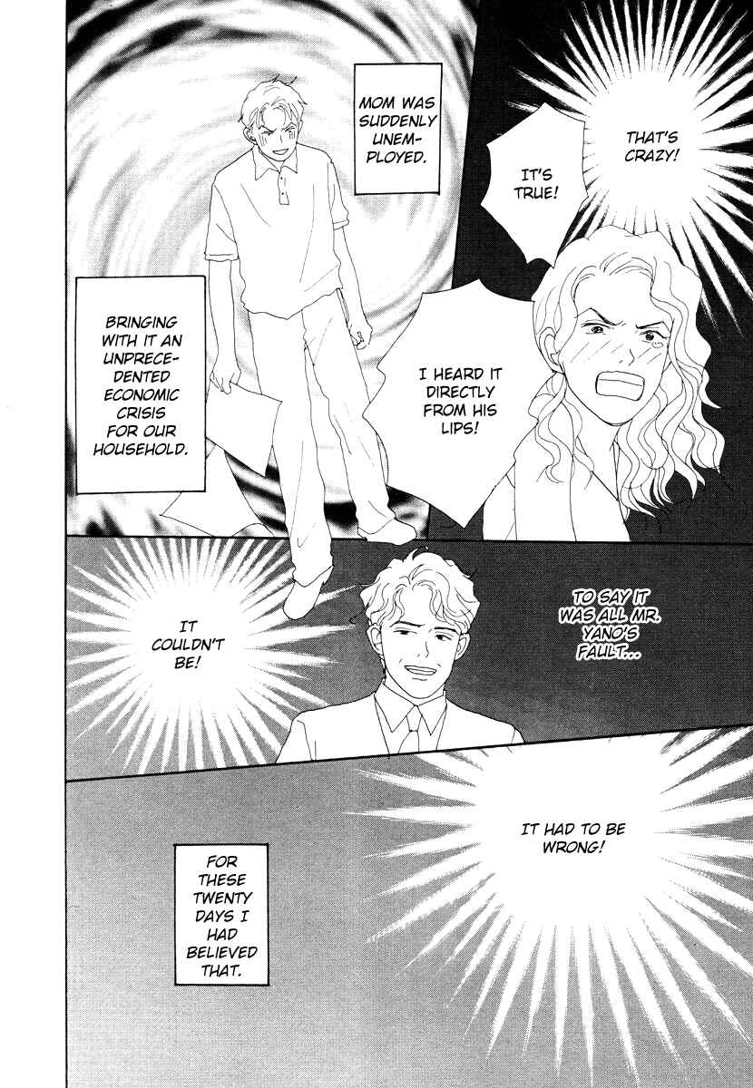 Page 4 Chapter 41 Tensai Family Company