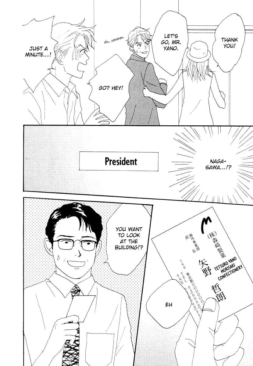 Page 8 Chapter 41 Tensai Family Company
