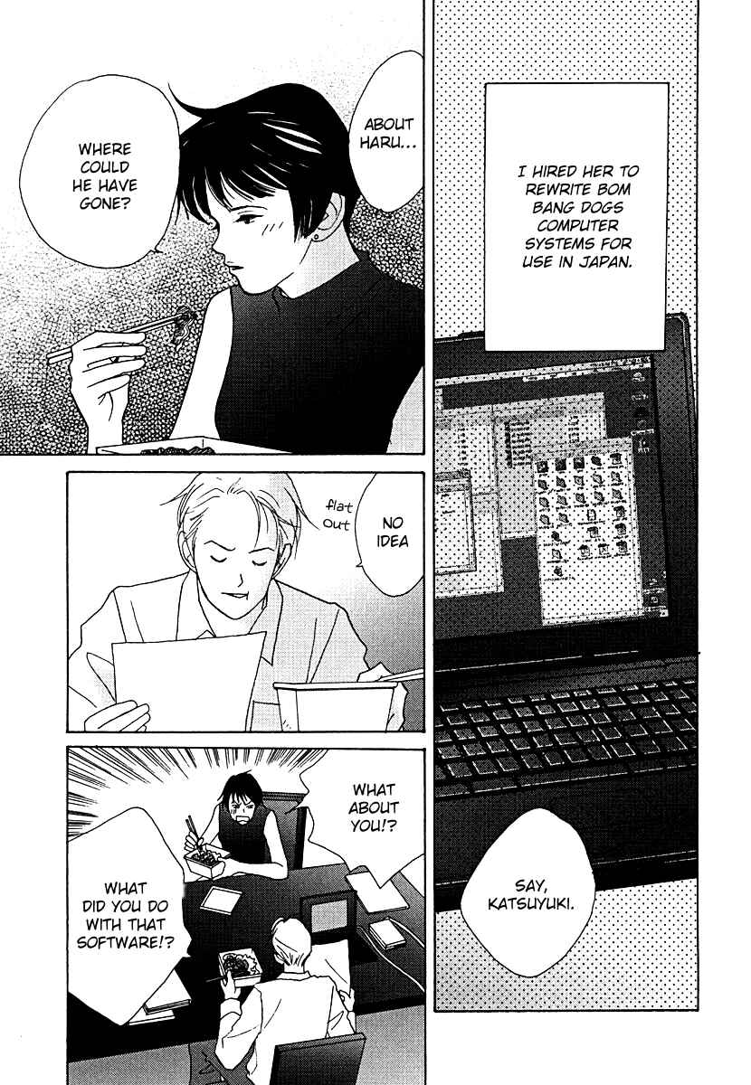Page 10 Chapter 55 Tensai Family Company