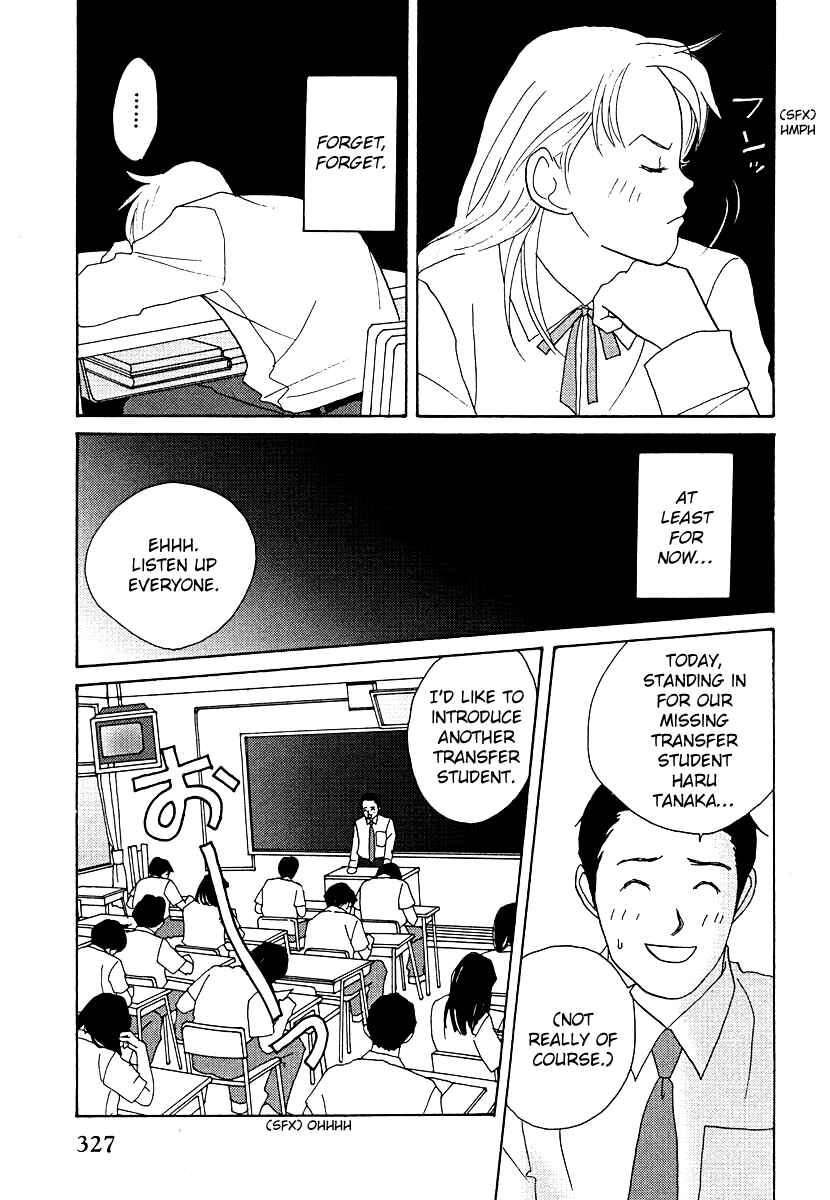 Page 18 Chapter 55 Tensai Family Company