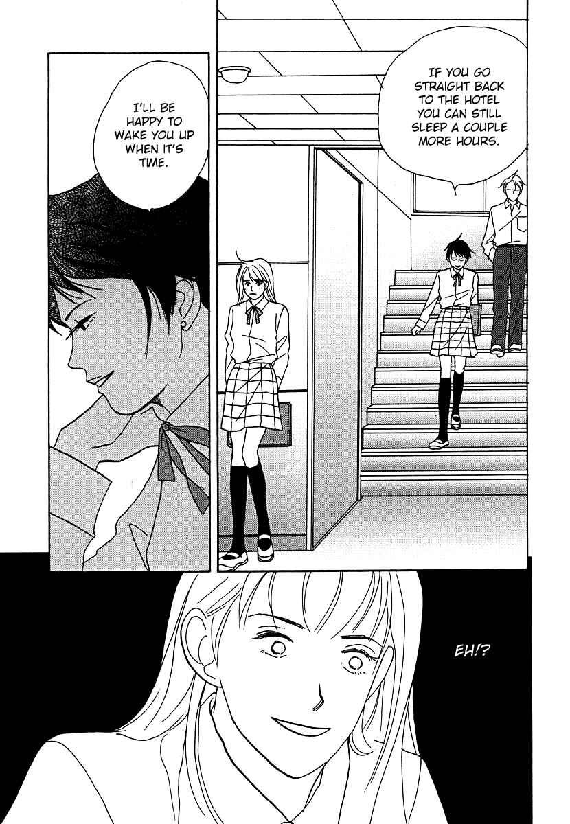 Page 32 Chapter 55 Tensai Family Company