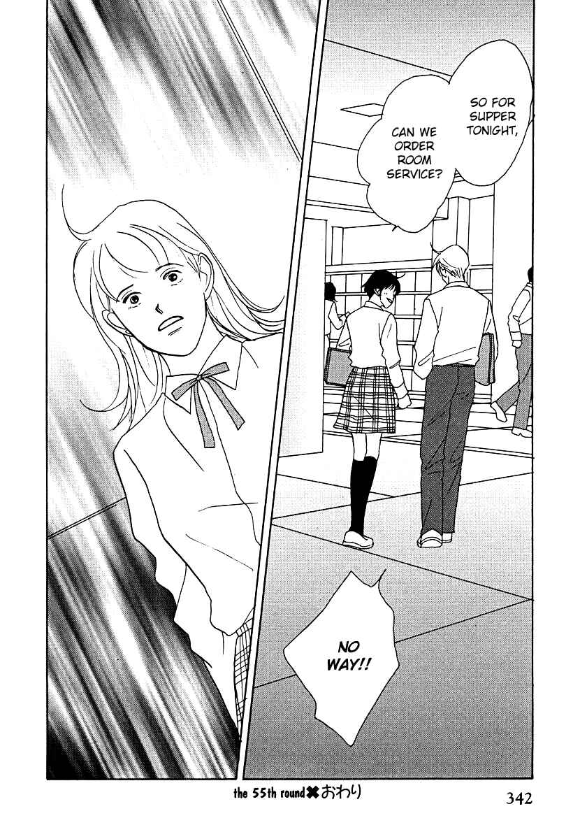 Page 33 Chapter 55 Tensai Family Company