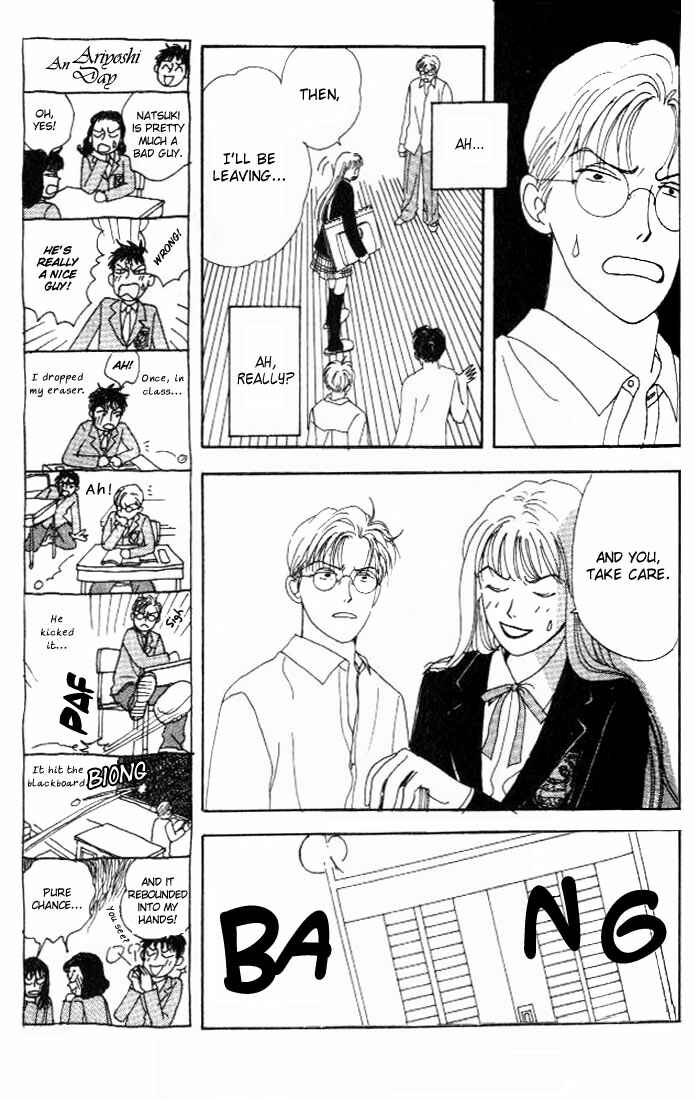 Page 11 Chapter 5 Tensai Family Company