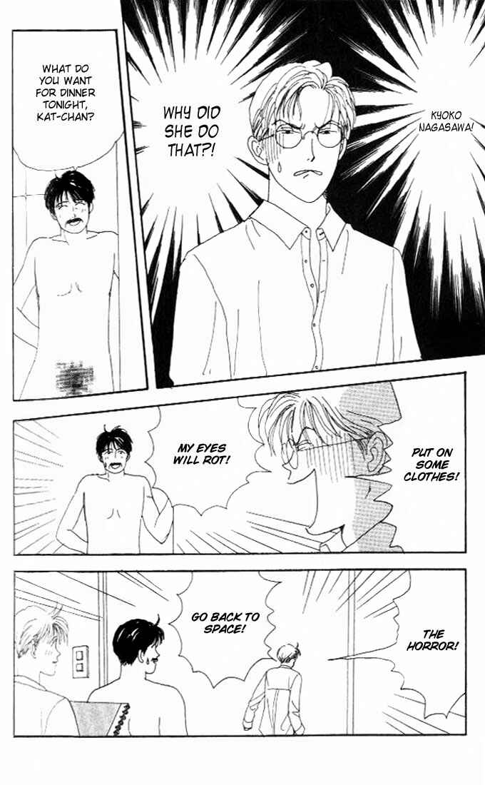 Page 12 Chapter 5 Tensai Family Company