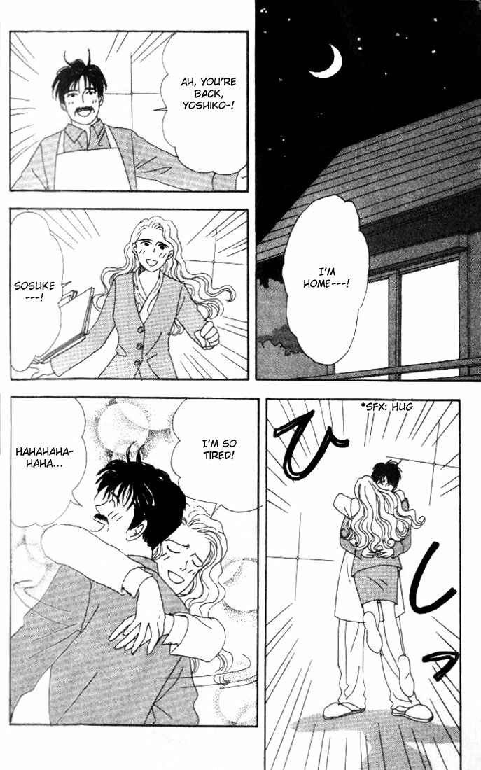Page 14 Chapter 5 Tensai Family Company