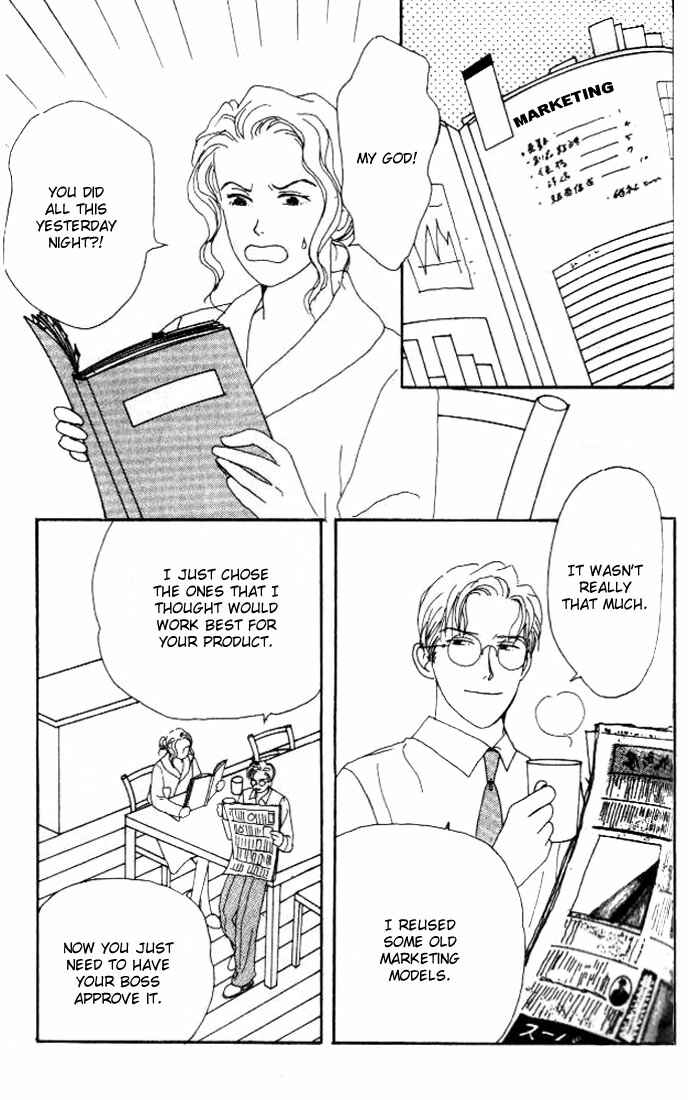 Page 19 Chapter 5 Tensai Family Company