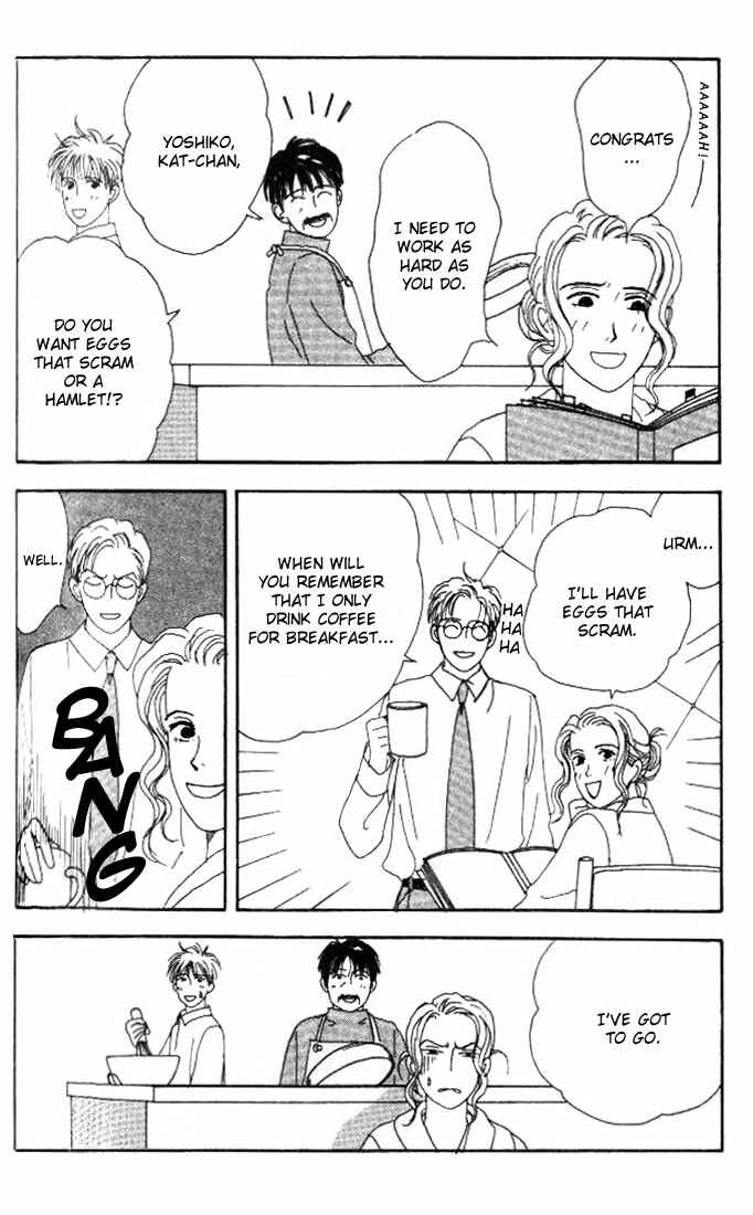 Page 20 Chapter 5 Tensai Family Company
