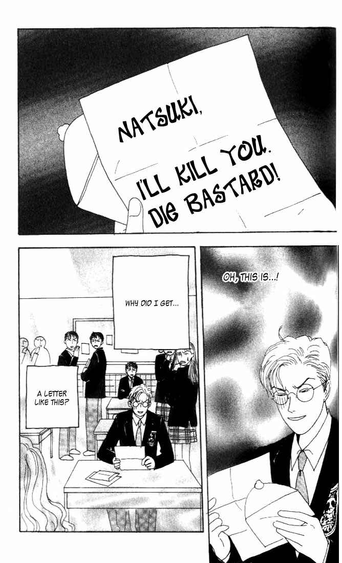 Page 25 Chapter 5 Tensai Family Company