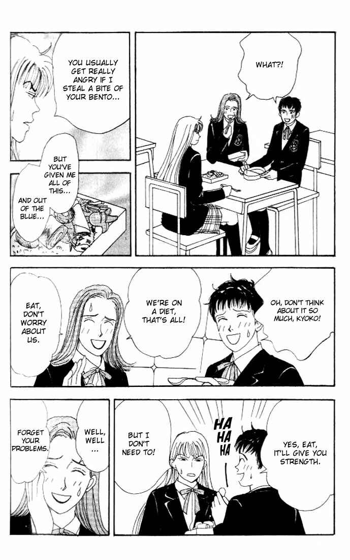 Page 28 Chapter 5 Tensai Family Company