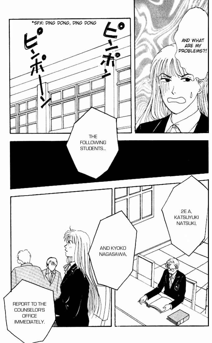 Page 29 Chapter 5 Tensai Family Company