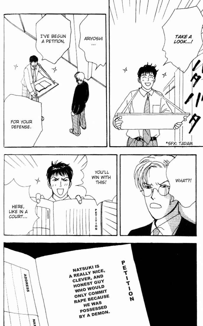Page 36 Chapter 5 Tensai Family Company