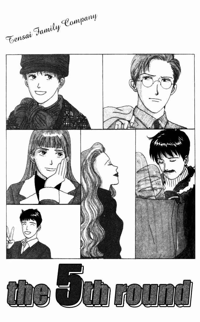 Page 5 Chapter 5 Tensai Family Company
