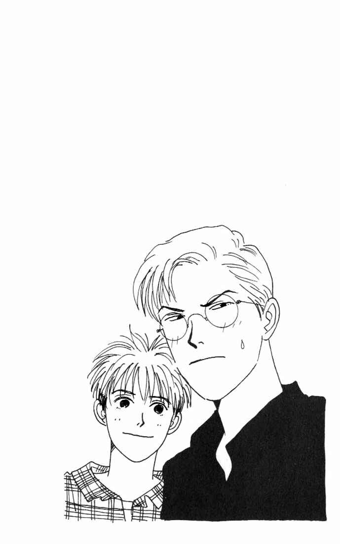 Page 6 Chapter 5 Tensai Family Company
