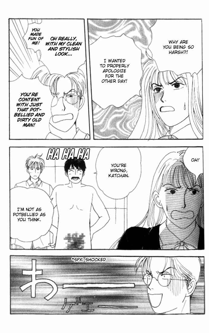 Page 9 Chapter 5 Tensai Family Company