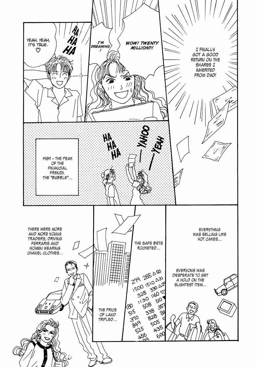 Page 20 Chapter 12 Tensai Family Company
