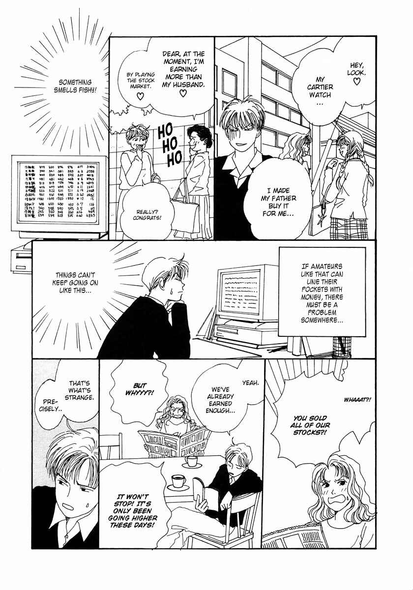 Page 21 Chapter 12 Tensai Family Company