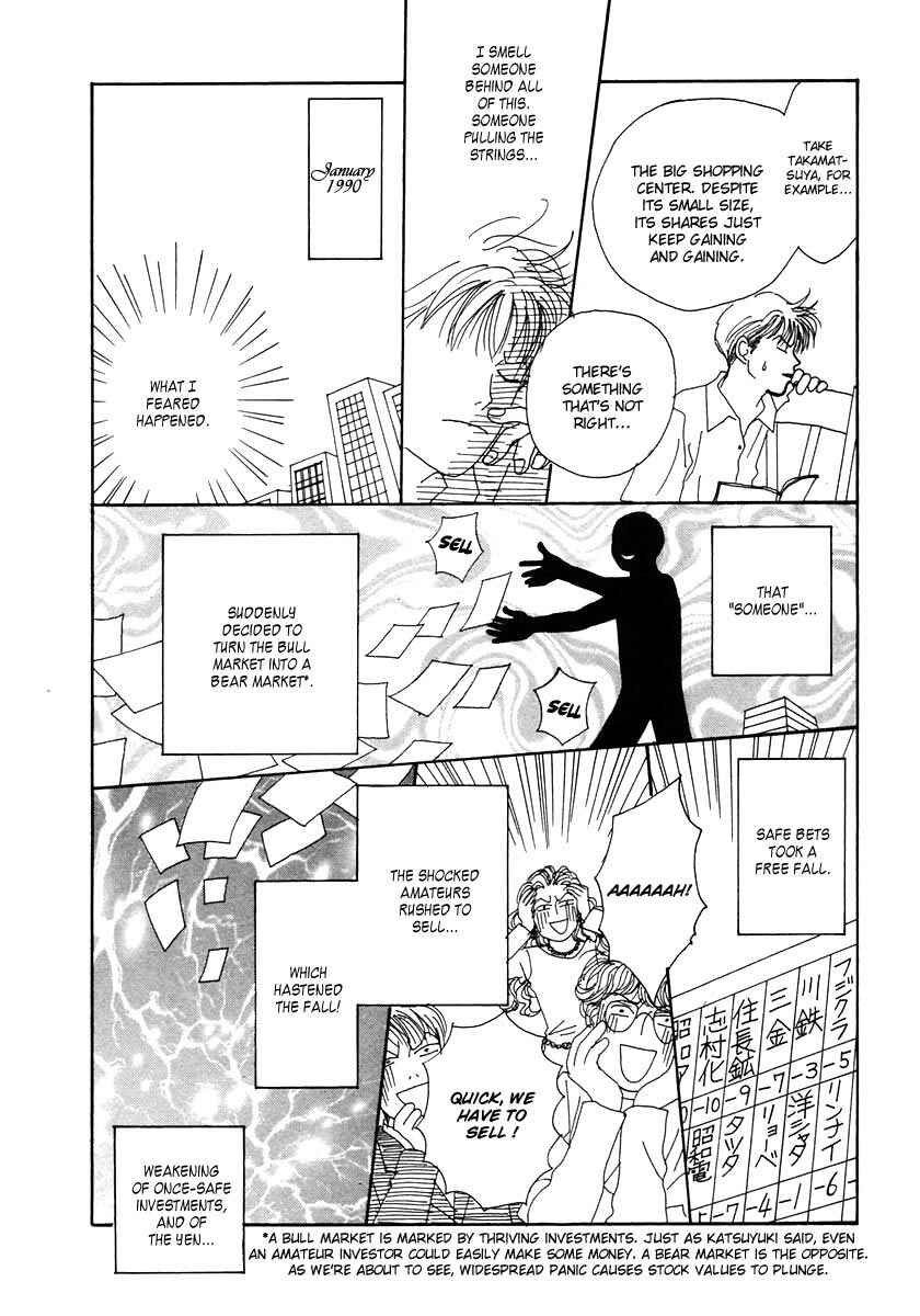Page 22 Chapter 12 Tensai Family Company
