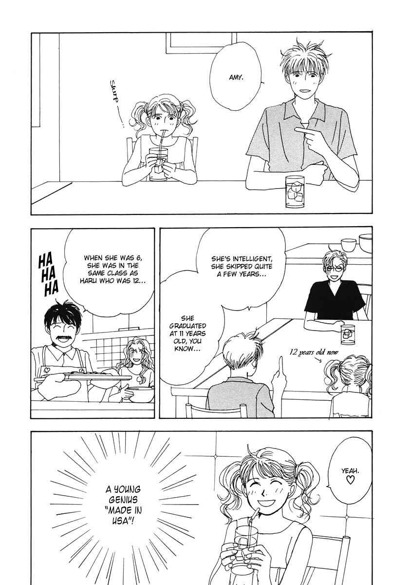 Page 27 Chapter 12 Tensai Family Company