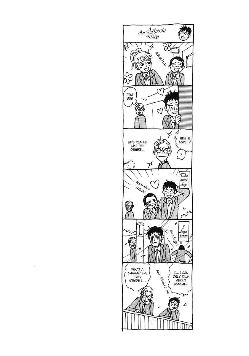 Page 46 Chapter 12 Tensai Family Company