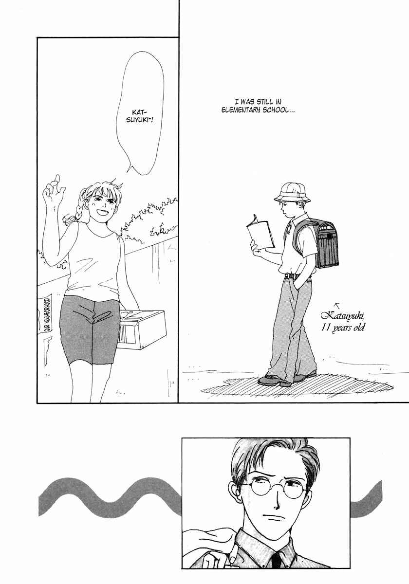 Page 6 Chapter 12 Tensai Family Company
