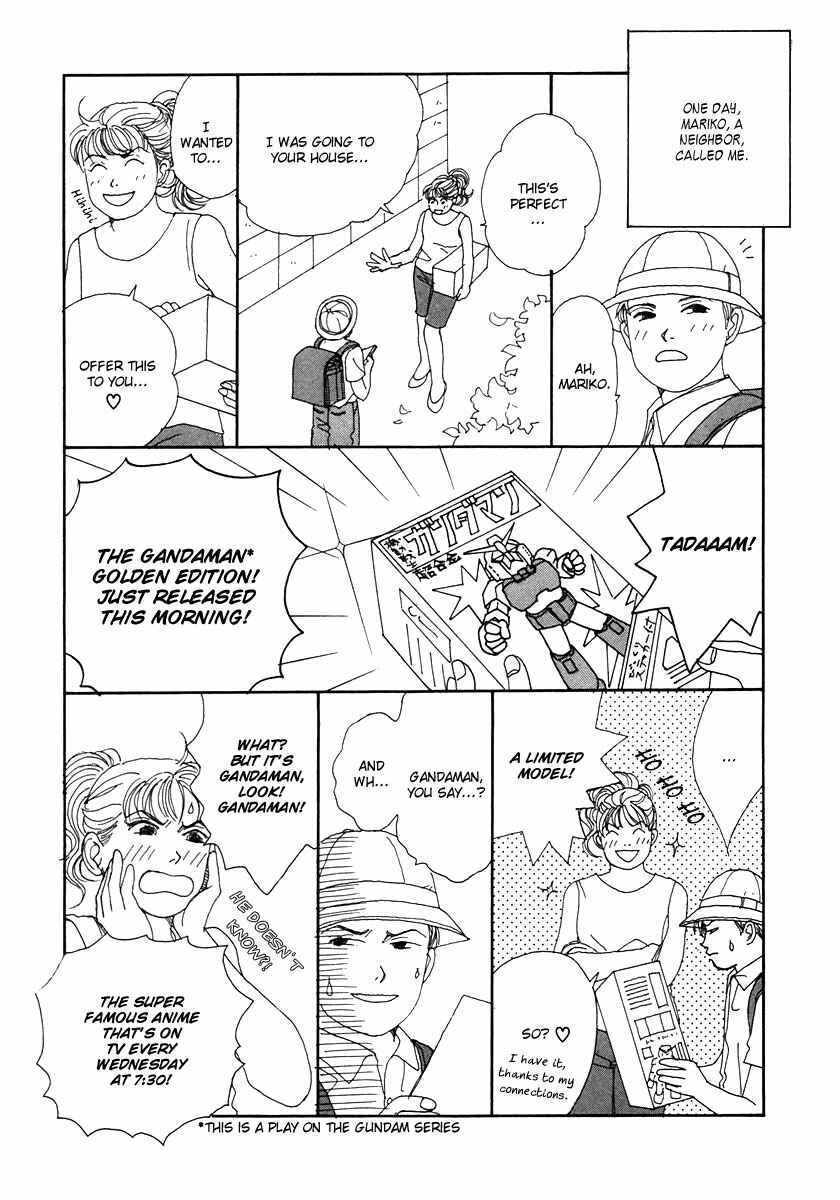 Page 7 Chapter 12 Tensai Family Company