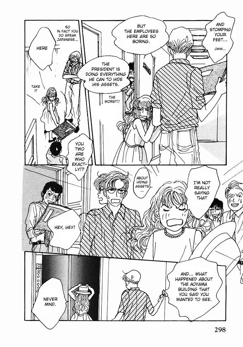Page 11 Chapter 21 Tensai Family Company