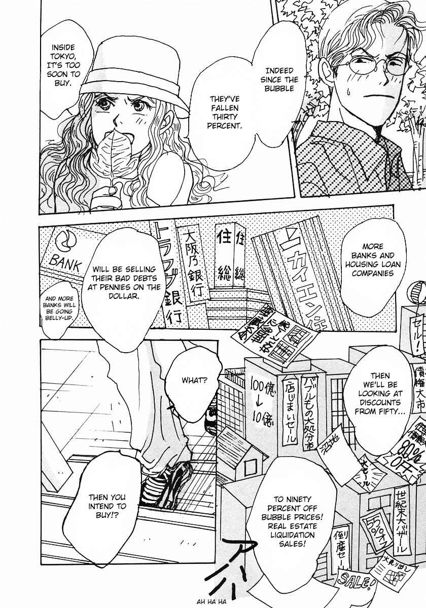 Page 13 Chapter 21 Tensai Family Company