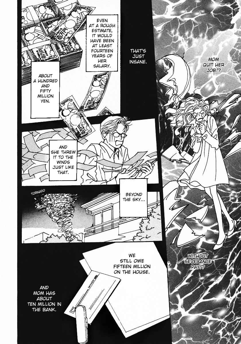 Page 5 Chapter 21 Tensai Family Company