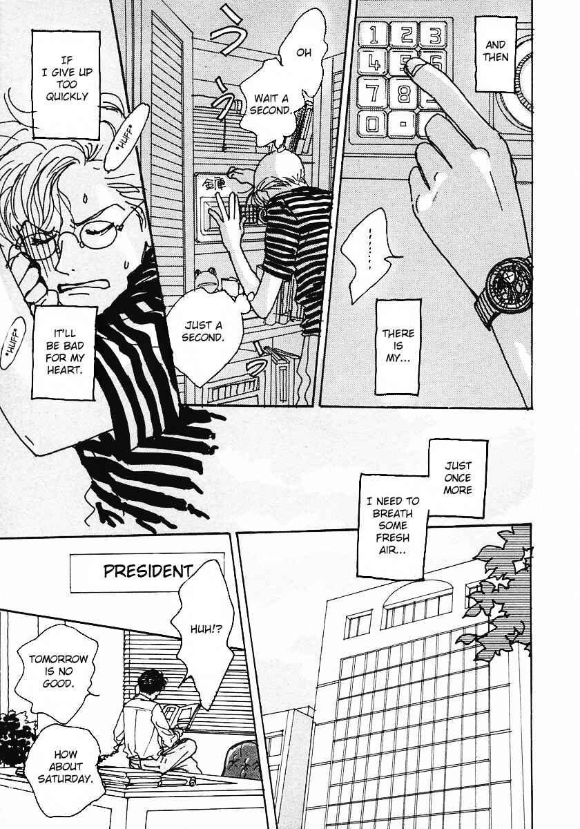 Page 6 Chapter 21 Tensai Family Company