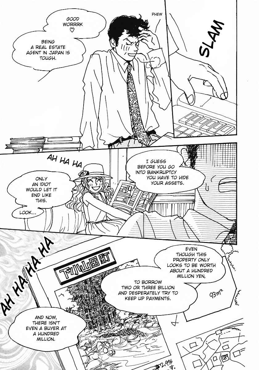 Page 8 Chapter 21 Tensai Family Company