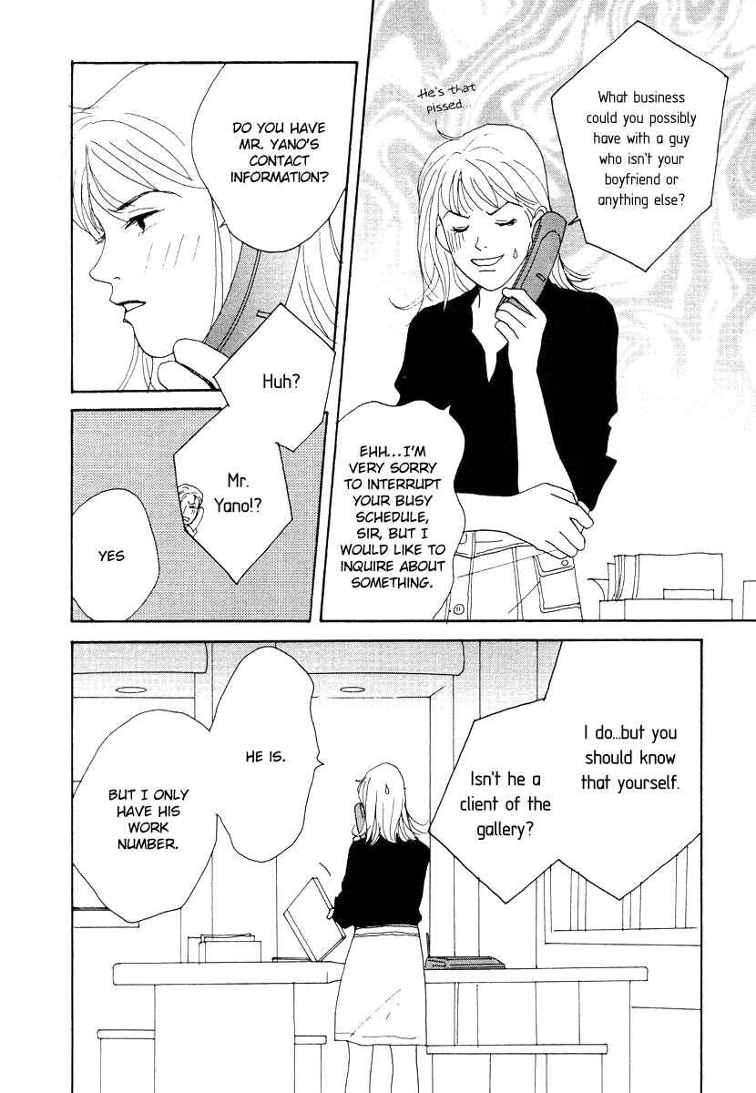 Page 12 Chapter 43 Tensai Family Company