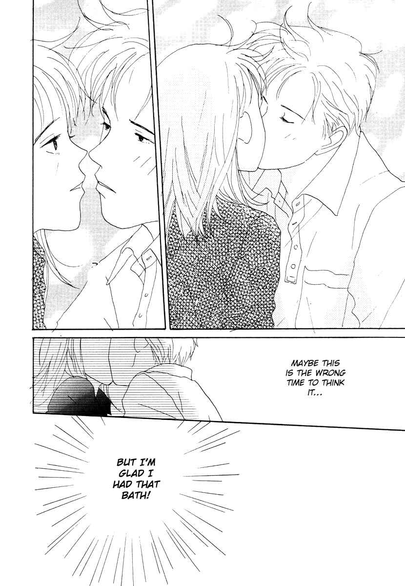 Page 26 Chapter 43 Tensai Family Company