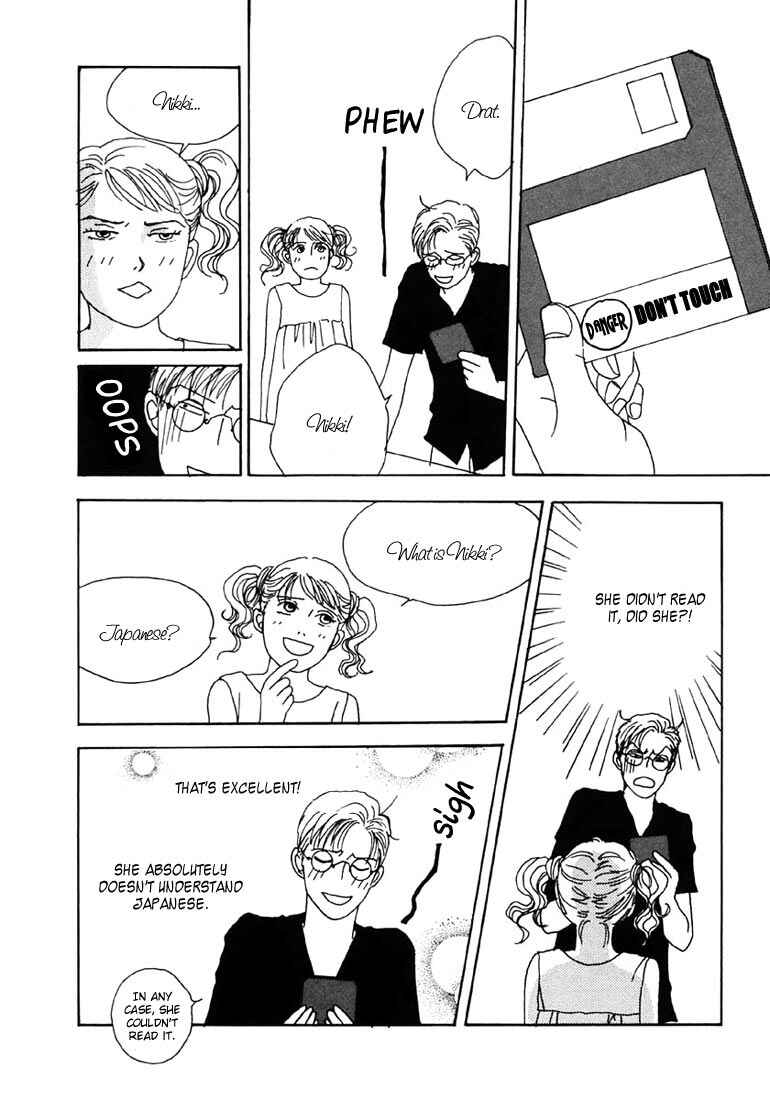 Page 11 Chapter 11 Tensai Family Company