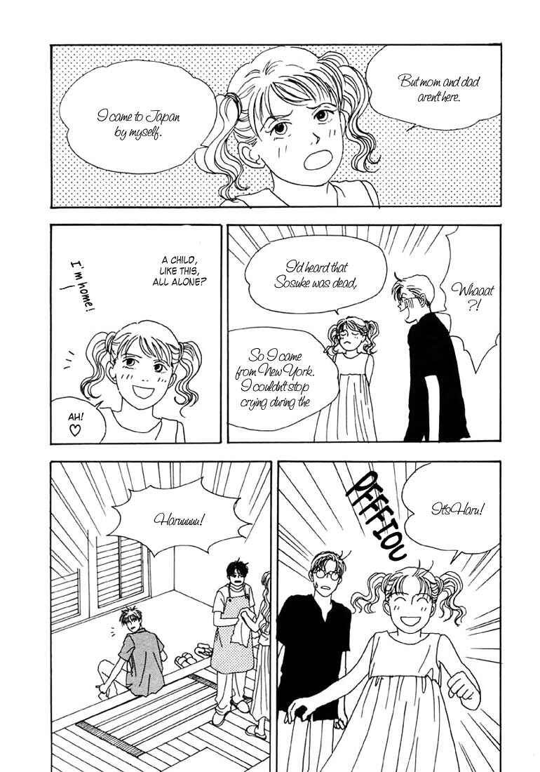 Page 13 Chapter 11 Tensai Family Company