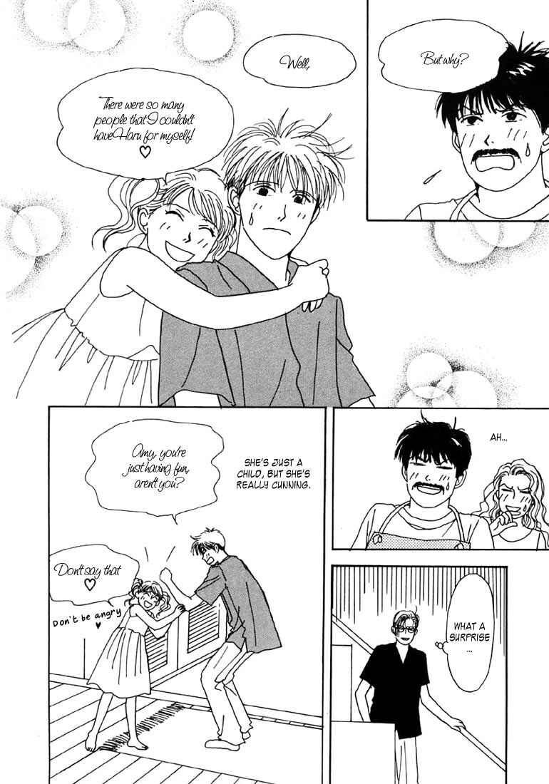 Page 15 Chapter 11 Tensai Family Company