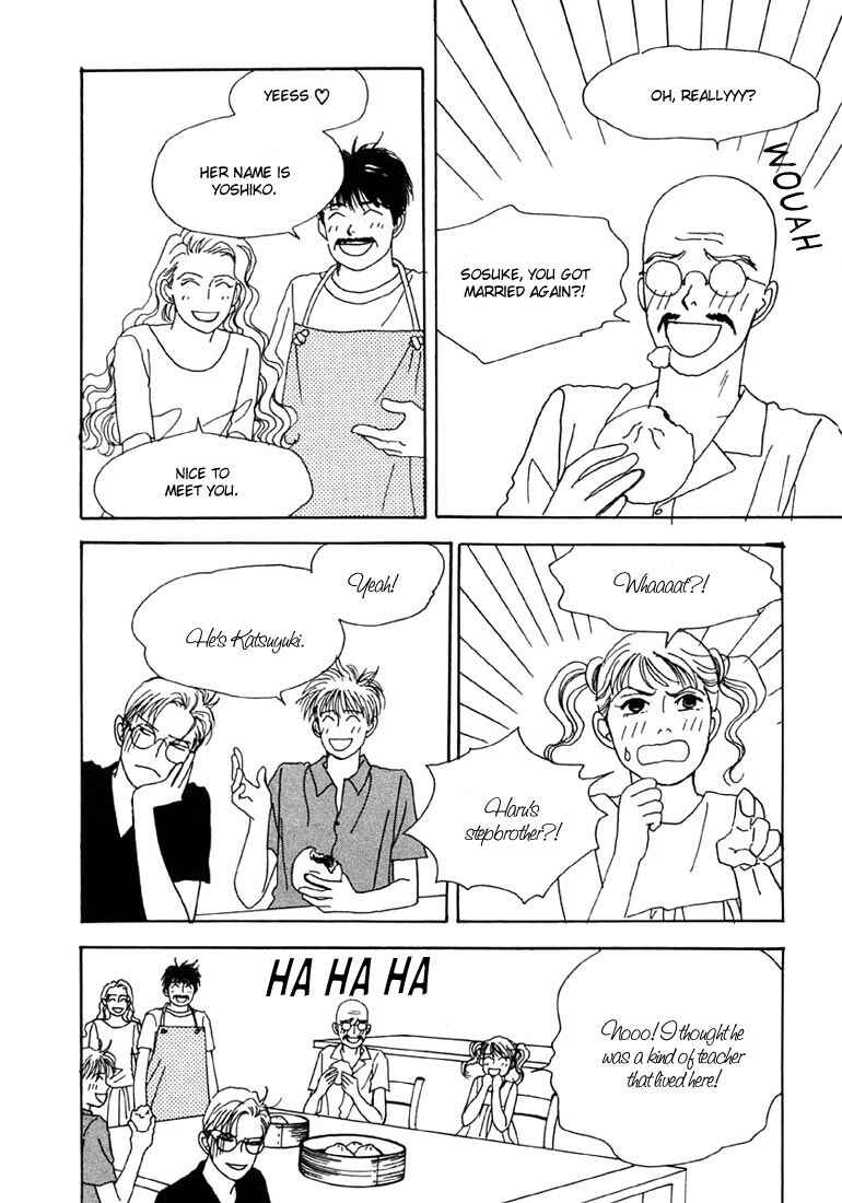 Page 17 Chapter 11 Tensai Family Company