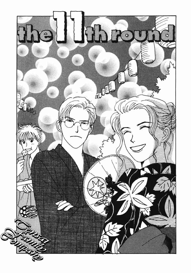Page 2 Chapter 11 Tensai Family Company