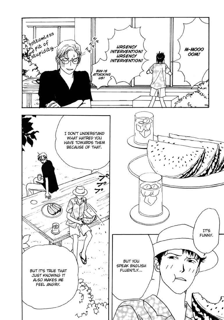 Page 21 Chapter 11 Tensai Family Company