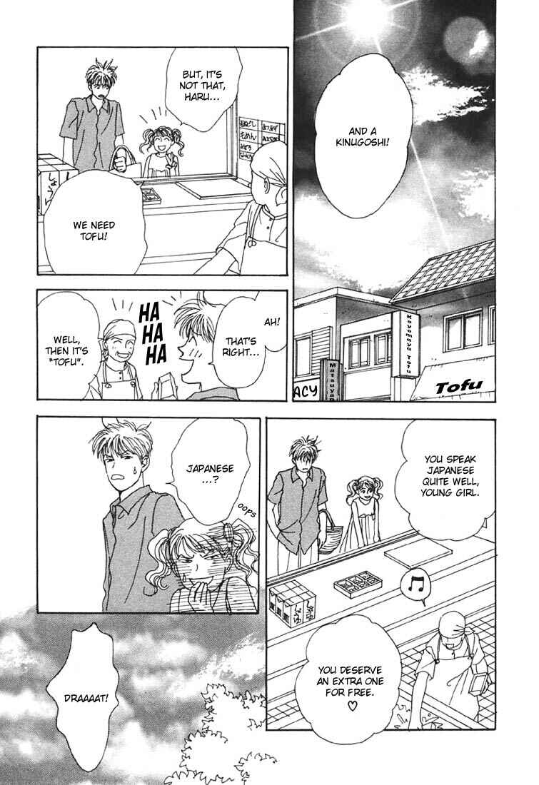 Page 26 Chapter 11 Tensai Family Company