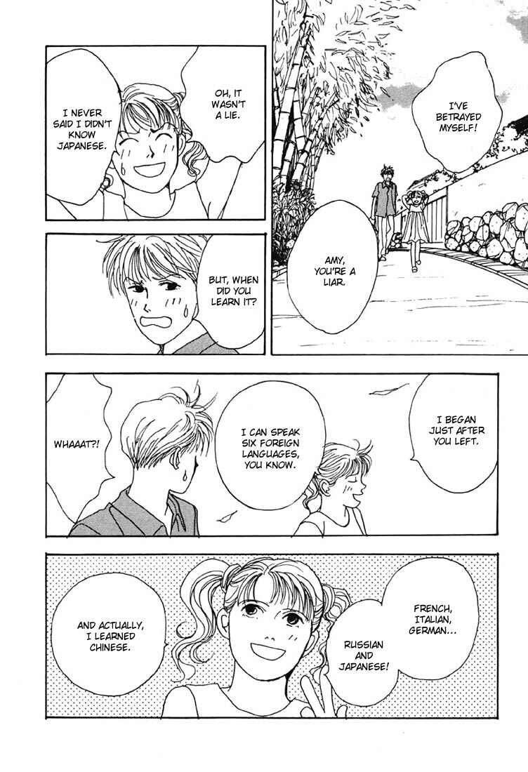 Page 27 Chapter 11 Tensai Family Company
