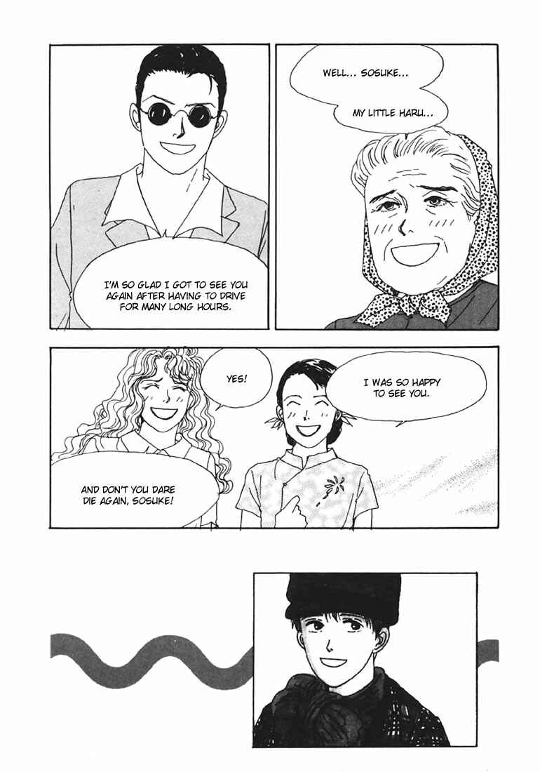 Page 3 Chapter 11 Tensai Family Company