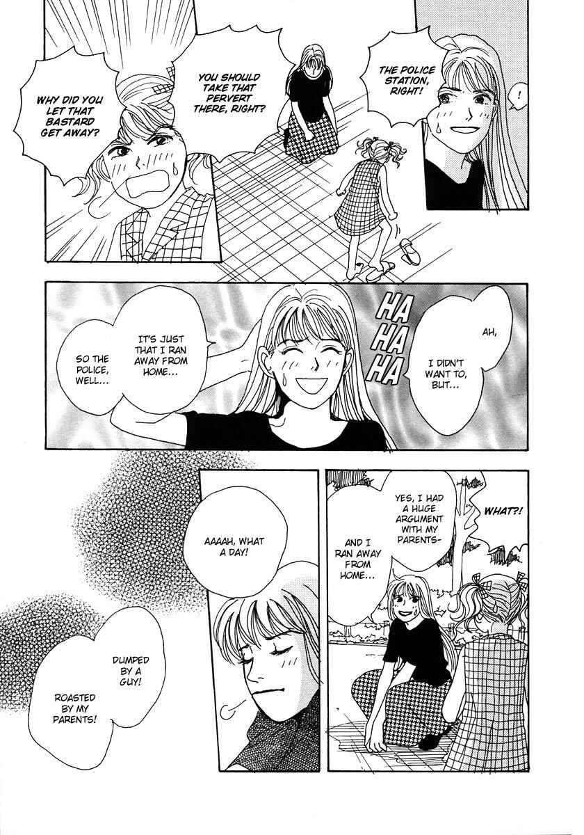 Page 20 Chapter 15 Tensai Family Company