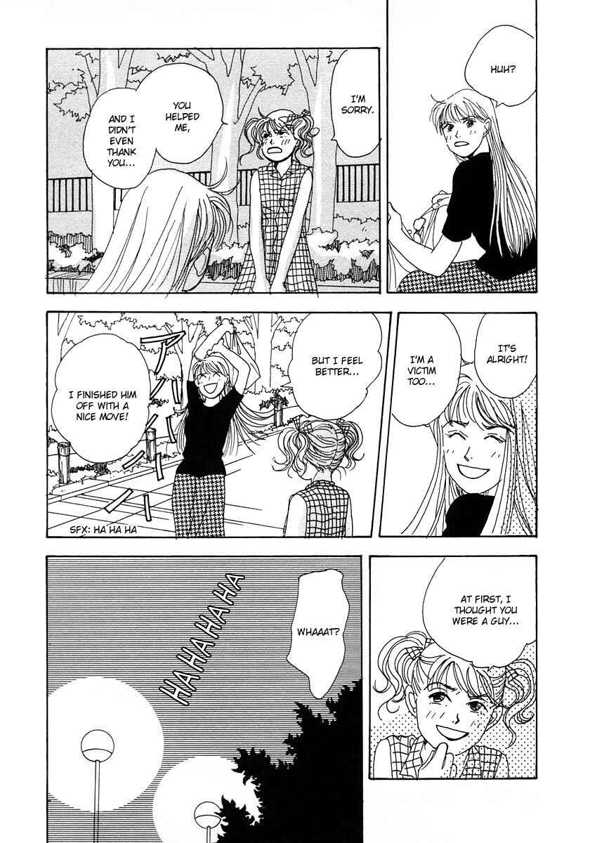 Page 22 Chapter 15 Tensai Family Company