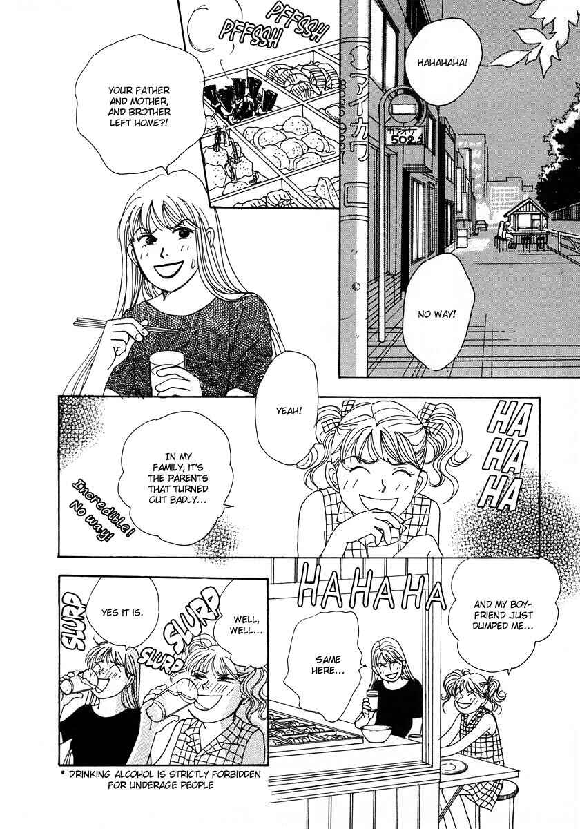 Page 23 Chapter 15 Tensai Family Company
